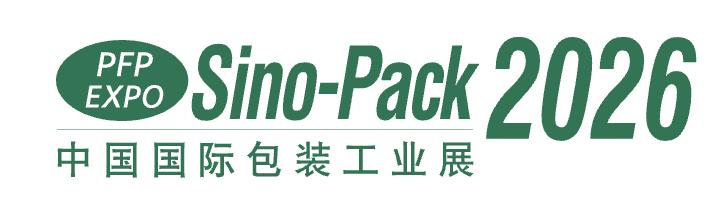 Zhejiang Jiuteng Packaging Co., Ltd. ad Exhibere Sino-Pack 2026